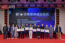 700余人先后步入这所小学，竟是为了“它”图片