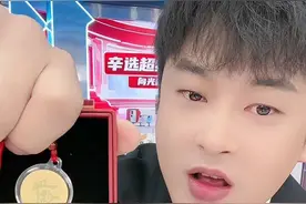 “我敢让快手出财报”！复播目标销售额100亿元的辛巴，再讽同行虚假宣传｜大鱼财经图片