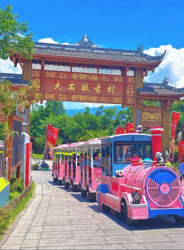 【跟着川超游凉山】川渝山水间 凉山双景传诗意（上）