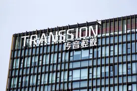 出货破2亿难掩盈利承压，“非洲手机之王”传音增收难增利图片