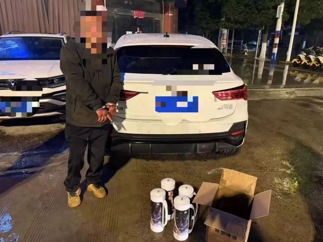 社交揽客、隐蔽藏“气”!安徽安庆警方破获一起非法贩卖“笑气”案件