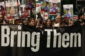 以军误杀人质事件，调查结果来了图片