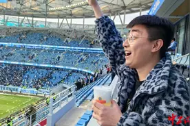 中超第三轮“边看球、边畅饮” 青岛啤酒解锁绿茵场边的双重狂欢图片