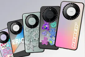 CASETiFY首次推出适配华为Mate 60系列手机壳图片