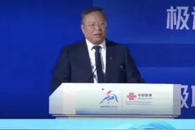 中国联通“5G-A行动计划”正式发布图片