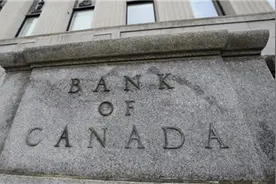 加拿大央行下调政策利率50个基点至3.25%图片