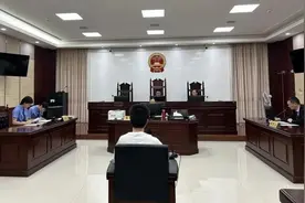 事关周杰伦演唱会！赣州“票务”赖某被判刑图片