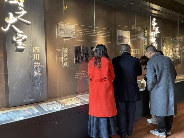 218件展品揭示运城自贡叙永三地盐业历史
