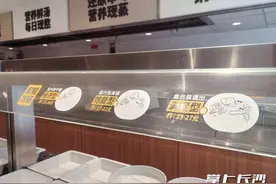 吃饭按斤算！称重快餐性价比如何？｜经济观察图片