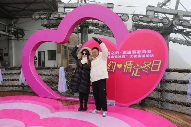 邂逅岭南冰雪奇缘！连山这场文旅盛宴太燃了