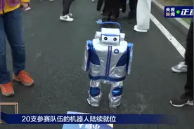 全球首场“机器人马拉松”开跑，唯一女性人形机器人“幻幻”现身图片