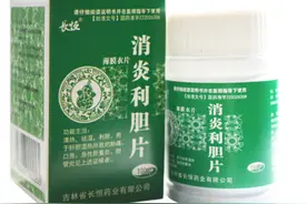 小儿咳喘灵颗粒等23批次药品不合格！涉及“汉王药业”“华中药业”等图片