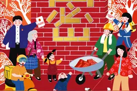 福州市教育局最新提醒！图片