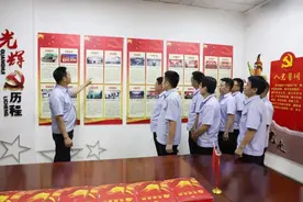 济宁能源集团运河煤矿推动基层党支部汇聚“星”能量图片