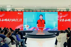 京东百亿补贴商品数量一年增长超4倍，让用户真正享受“又便宜又好”图片