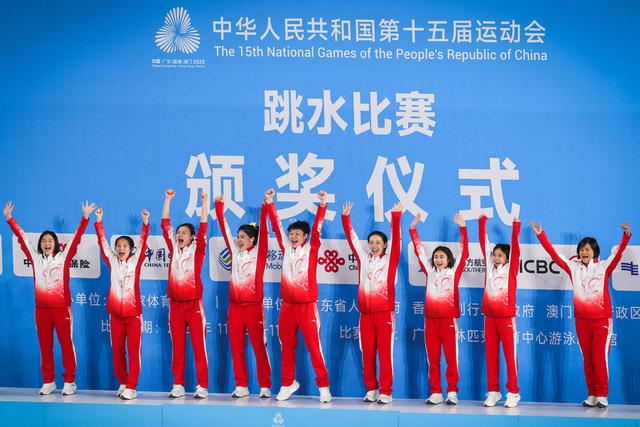 十五运｜时隔183天重返赛场，全红婵依然是中国跳水的“顶流”明星