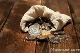 浙商银行、宁波银行、杭州银行：谁是上半年“浙系一哥”？图片