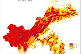 “热得上厕所都不敢久蹲！”重庆气象局回应“人工降雨后多地刮8级大风”：系自然现象图片