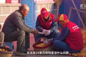 陕西黄龙：抢抓晴好天气采收玉米图片