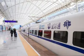 山东移动全球通尊享礼遇发布会成功举办图片