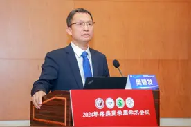 持续疼痛也是病 早防早治不“忍痛”图片