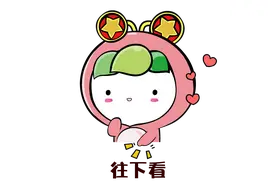 多所高校紧急通知，这些学生可以申领专项补助！图片