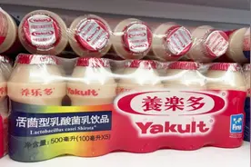 乳酸菌饮料为啥卖不动了？图片