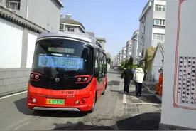 记者体验：1元“宝宝巴士”，便利与挑战并存图片