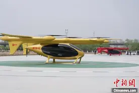 武汉市汉阳区打造低空生态中心 推动产业集聚发展图片