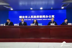 烟台市2024年度居民基本医疗保险集中参保缴费已开始图片