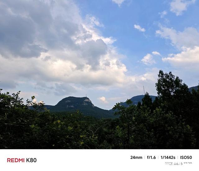 济南今天降雨频繁，隆隆雷声中，完成了环千佛山徒步