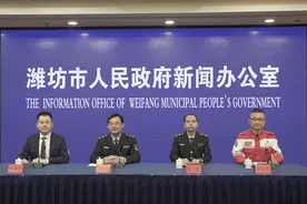 潍坊先锋应急救援促进中心答新黄河：加强队伍应急救援能力建设，当好人民的“守夜人”图片