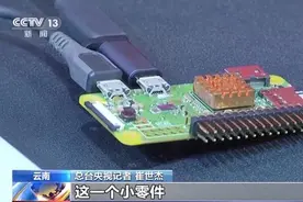 表面充电 背地里偷数据？网络安全周现场揭秘这些黑客设备→图片