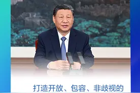 热解读｜从这八个字理解人工智能治理中国方案图片