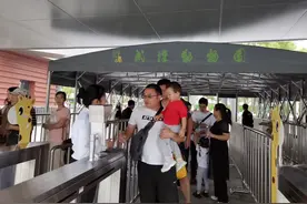 武汉动物园今天欢乐开园图片