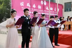 国风承韵 运动启智——合肥经开实验学校举行第七届体育节暨校园运动会图片