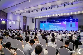 让数据创造更多价值，2024年“数据要素×”大赛河南分赛启动图片