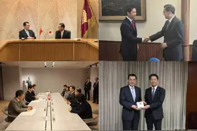 驻日本大使吴江浩访问日本关西地区图片