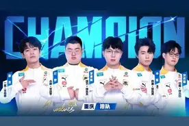 百万人同时在线，快手KPL春季赛决赛直播创纪录图片