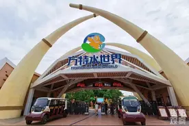资阳方特水世界17大项目全揭秘图片