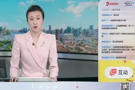 英伟达将恢复向中国销售H20芯片