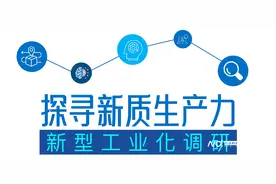 C919首次飞出国门，哪些上市公司抢食大飞机万亿产业链？图片