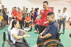 轮椅上的爱情——一对体育眷侣相知相爱的故事图片