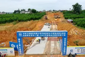 四川丹棱县西环线项目全面开建，城市交通将迎新格局图片