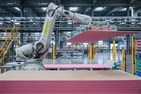 界面新闻丨底气足！聊城以实干求突破图片