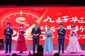 昌平二中第23届艺术节闭幕式暨2025年元旦联欢晚会落下帷幕图片