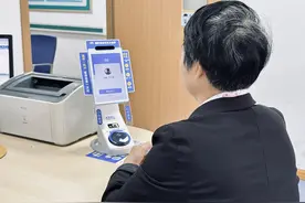 看病忘带医保卡？没关系，“双码合一”上线，挂号缴费快人一步图片