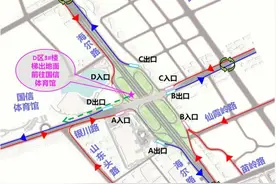 又一演唱会下周在青开唱！停车指南→图片