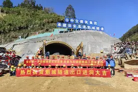 开工！三明这一高速路段进入建设新阶段图片