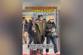 朱亚文沈佳妮辟谣离婚后首同框：二人穿情侣装，十指相扣图片